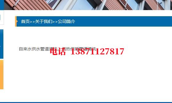 深圳武汉顶管石油管道清洗油垢